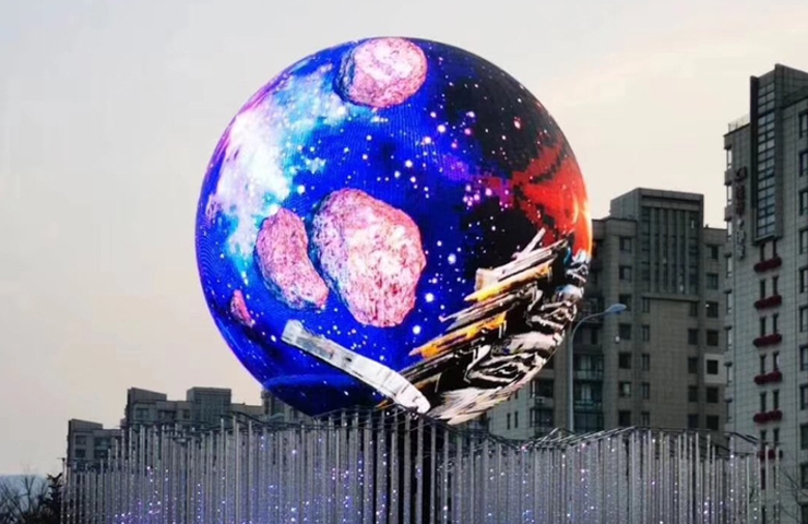 展示的是什么？