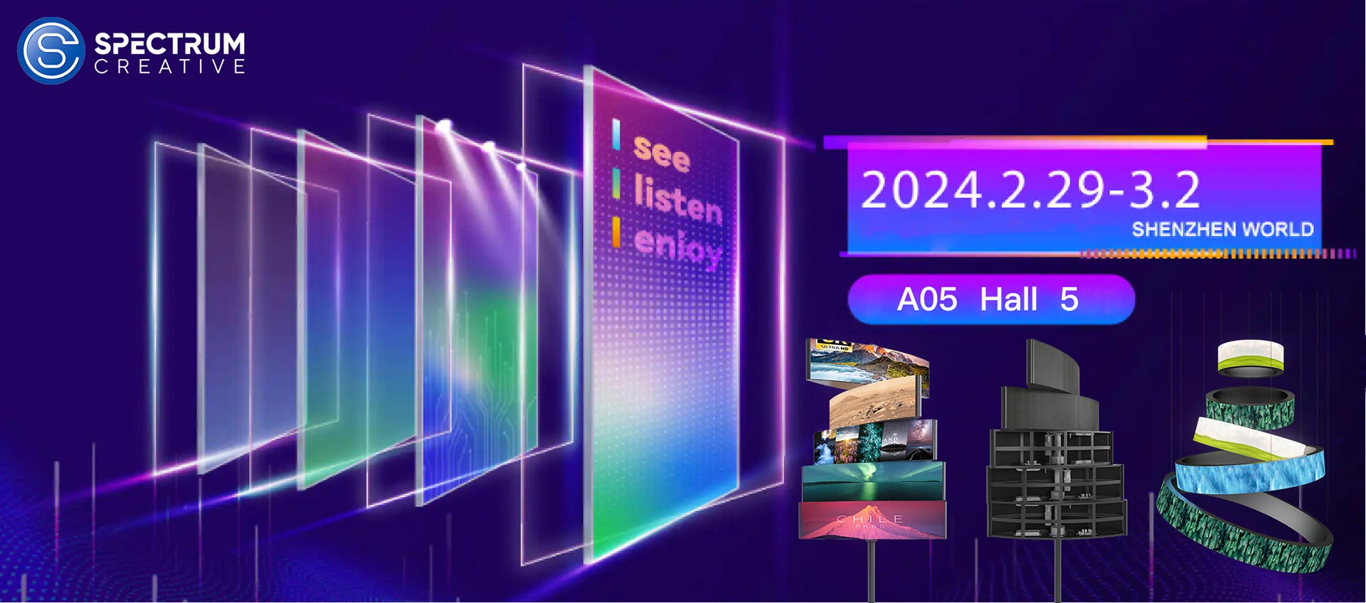 您受邀参加ISLE 2024-加入我们，享受难忘的LED显示屏体验！